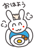 MOTCHIRI cure white hare sticker #4252963
