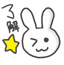 MOTCHIRI cure white hare sticker #4252969