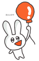 MOTCHIRI cure white hare sticker #4252978