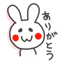 MOTCHIRI cure white hare sticker #4252986