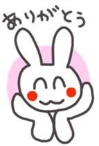 MOTCHIRI cure white hare sticker #4252994