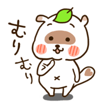 Tenuki-na-tanuki sticker #4253081
