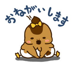 Tenuki-na-tanuki sticker #4253084