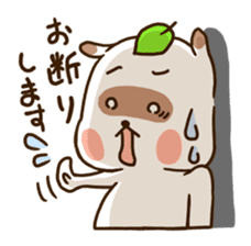 Tenuki-na-tanuki sticker #4253087