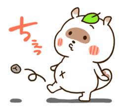 Tenuki-na-tanuki sticker #4253088