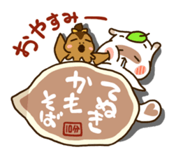 Tenuki-na-tanuki sticker #4253117