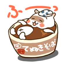 Tenuki-na-tanuki sticker #4253118