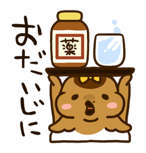 Tenuki-na-tanuki sticker #4253119