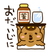 Tenuki-na-tanuki sticker #4253119
