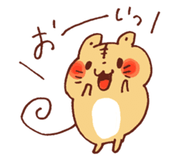Yuruyuru Graffiti Cat,tiger,rabbit sticker #4253160
