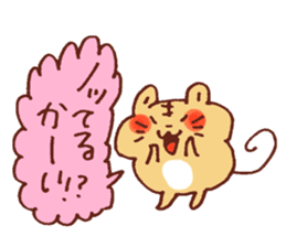 Yuruyuru Graffiti Cat,tiger,rabbit sticker #4253162