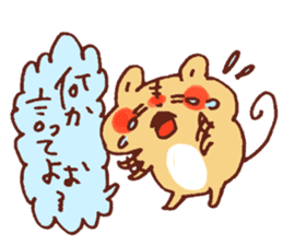 Yuruyuru Graffiti Cat,tiger,rabbit sticker #4253163