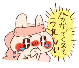 Yuruyuru Graffiti Cat,tiger,rabbit sticker #4253165