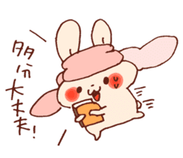 Yuruyuru Graffiti Cat,tiger,rabbit sticker #4253166