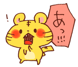 Yuruyuru Graffiti Cat,tiger,rabbit sticker #4253168