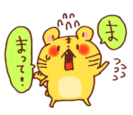 Yuruyuru Graffiti Cat,tiger,rabbit sticker #4253169
