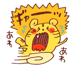 Yuruyuru Graffiti Cat,tiger,rabbit sticker #4253170
