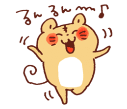 Yuruyuru Graffiti Cat,tiger,rabbit sticker #4253172