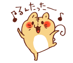 Yuruyuru Graffiti Cat,tiger,rabbit sticker #4253173