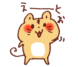 Yuruyuru Graffiti Cat,tiger,rabbit sticker #4253174
