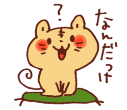 Yuruyuru Graffiti Cat,tiger,rabbit sticker #4253175