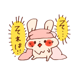 Yuruyuru Graffiti Cat,tiger,rabbit sticker #4253176