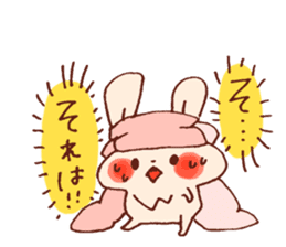 Yuruyuru Graffiti Cat,tiger,rabbit sticker #4253176