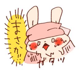 Yuruyuru Graffiti Cat,tiger,rabbit sticker #4253177