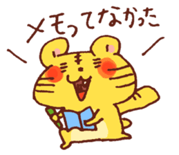 Yuruyuru Graffiti Cat,tiger,rabbit sticker #4253180