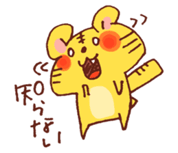 Yuruyuru Graffiti Cat,tiger,rabbit sticker #4253181