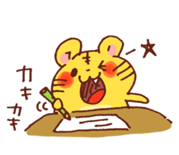 Yuruyuru Graffiti Cat,tiger,rabbit sticker #4253182