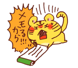 Yuruyuru Graffiti Cat,tiger,rabbit sticker #4253183