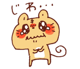 Yuruyuru Graffiti Cat,tiger,rabbit sticker #4253184
