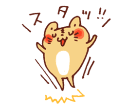 Yuruyuru Graffiti Cat,tiger,rabbit sticker #4253187