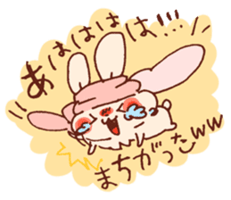 Yuruyuru Graffiti Cat,tiger,rabbit sticker #4253188