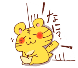 Yuruyuru Graffiti Cat,tiger,rabbit sticker #4253193