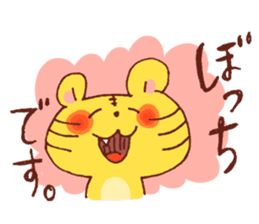 Yuruyuru Graffiti Cat,tiger,rabbit sticker #4253194