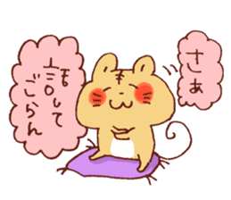 Yuruyuru Graffiti Cat,tiger,rabbit sticker #4253196