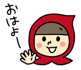 Modern Little Red Riding Hood sticker #4253200