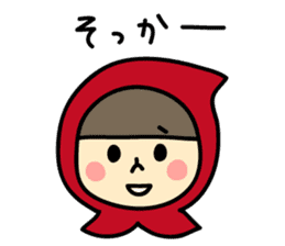 Modern Little Red Riding Hood sticker #4253205