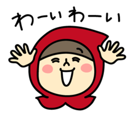 Modern Little Red Riding Hood sticker #4253210