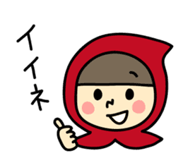 Modern Little Red Riding Hood sticker #4253220