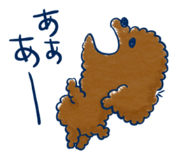 Fluff & Puff - POODLE - sticker #4253596