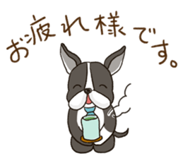 The Dog Advertising Company sticker #4253764