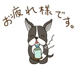The Dog Advertising Company sticker #4253764