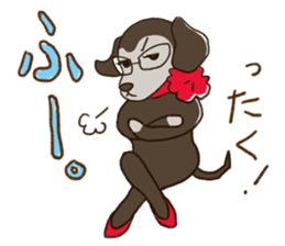 The Dog Advertising Company sticker #4253771