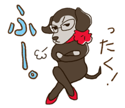 The Dog Advertising Company sticker #4253771
