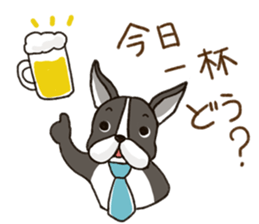 The Dog Advertising Company sticker #4253775
