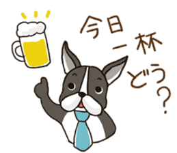 The Dog Advertising Company sticker #4253775