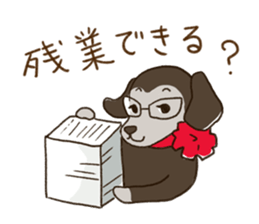 The Dog Advertising Company sticker #4253782